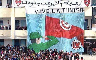 Dakhla du Bac Sport à Monastir
