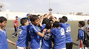 Danone National Cup 