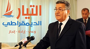 Farhat Rajhi Attayar Democrati