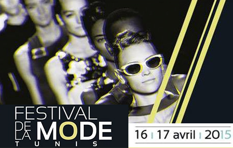 Festival de la Mode de Tunis