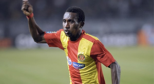Harrison Afful Espérance