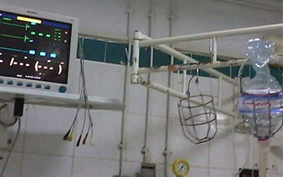 Hôpital Habib Bourguiba de Sfax