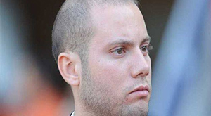 Hussein Jenayeh ESS