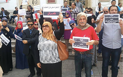 Manifestation pour le port du niqab