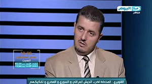 Omar Gouiri