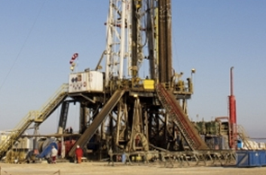 Pétrole Mazarine Energy