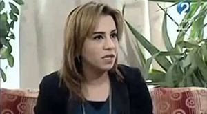 Rabiaa Najlaoui