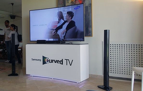 Samsung Curved TV Banniere