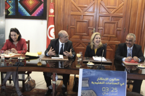 Selma Elloumi Rekik ONA
