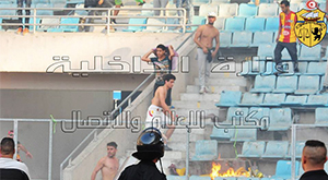 Supporters violents
