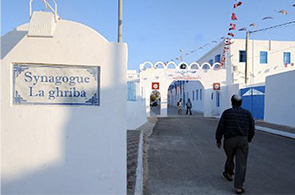 Synagogue de la Ghriba