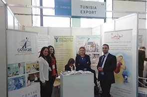 Tunisia Export Alger