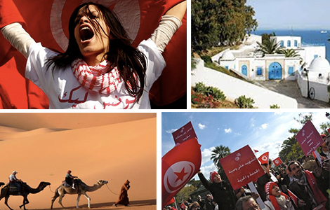 Tunisie Banniere