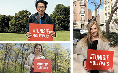 Tunisie moi j'y vais