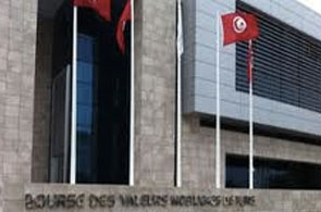Bourse de Tunis