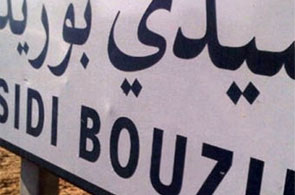 Sidi Bouzid 