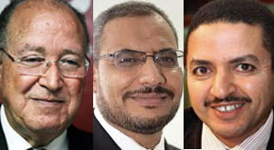 ben jaafar atig khedher 4 21