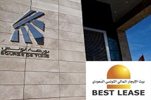 best lease bourse 7 2