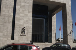 bourse tunis 4 5