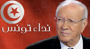 caid essebsi nida tounes 27