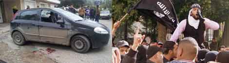 Chokri Belaid Wahhabisation Tunisie