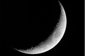 Croissant lunaire