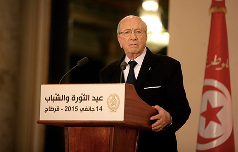 Caid Essebsi 14 janvier 2015 Banniere
