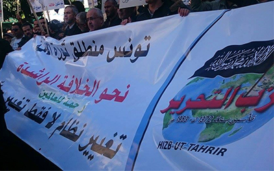 Hizb Ettahrir manifeste a Habib Bourguiba