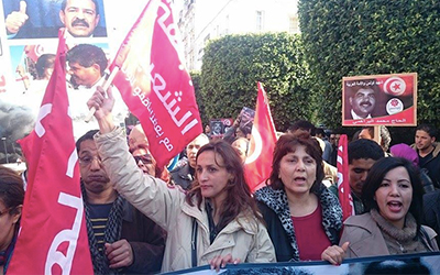 Le Front populaire manifeste a Avenue Bourguiba