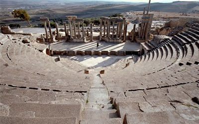 Site-archeologique-de-Bulla-Regia