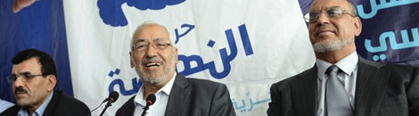 ennahdha 1 4