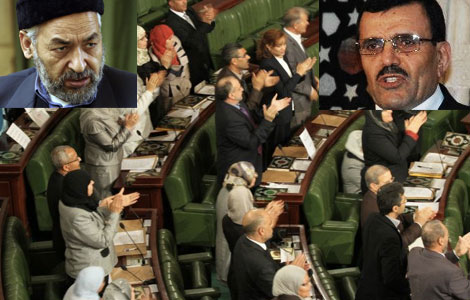ennahdha 4 24
