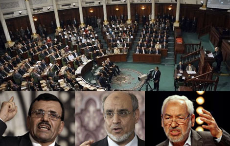 ennahdha legitimite banniere 8 12