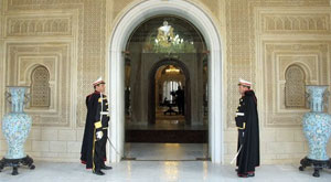 Etat tunisien