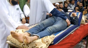 Exorcisme Tunisie