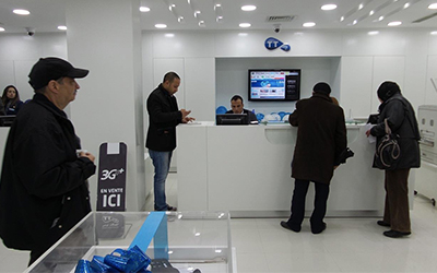 Agence Tunisie Telecom Borj Louzir Banniere