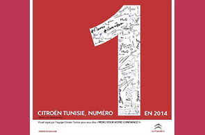 Citroen Numero 1 en Tunisie en 2014