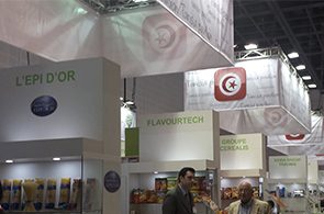 Golfood 2015