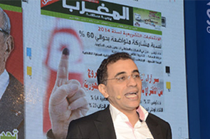 Hassen Zargouni