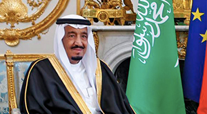 Salman Ibn Abdelaziz