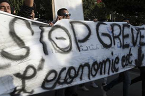 Stop Greve