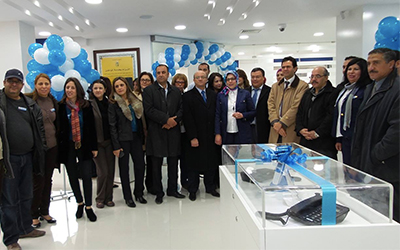 Tunisie Telecom Agence Borj Louzir