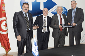Tunisie Telecom CNSS