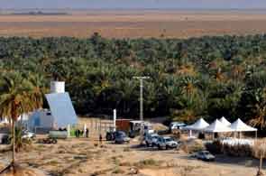 France Tunisie énergie verte