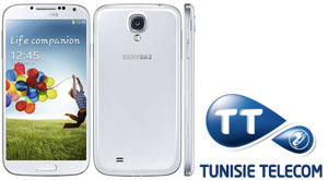 galaxy4 tunisie telecom 6 20