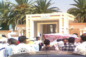 gouvernorat sidi bouzid 8 5