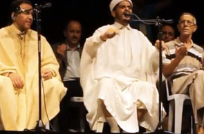 imam zitouna sit in bardo 8 7
