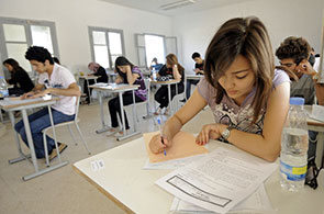 Baccalaureat Tunisie
