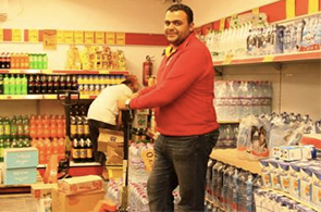 Croissance Tunisie