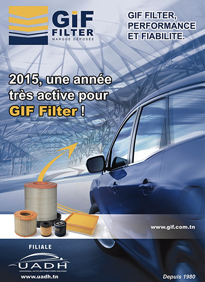 GIF Filter 2015 